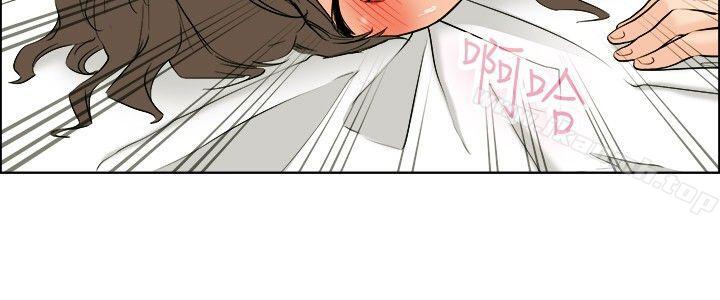 第34话 认识很多男人的女人(下)