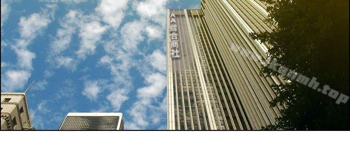 第35话 拜託你们不要加班(上)