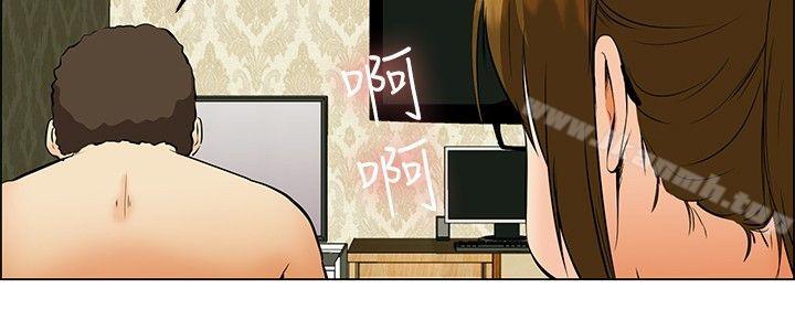 第39话 别等我了!朴主任(上)