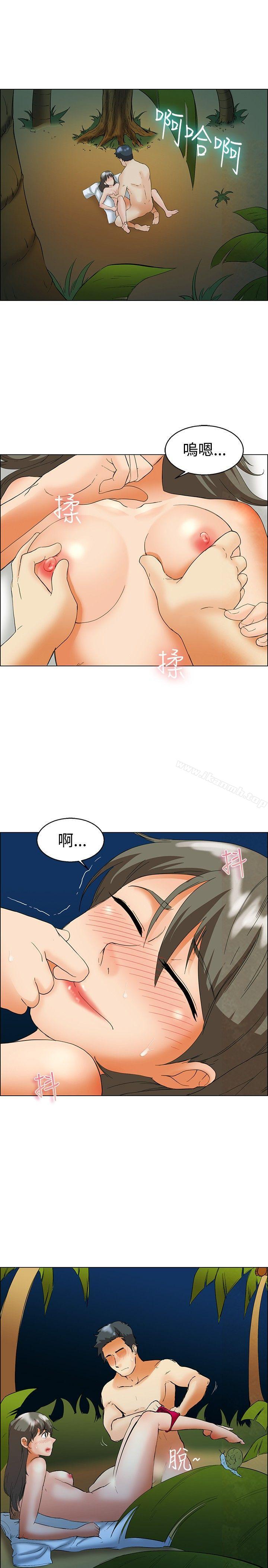 第48话 在长滩岛的那些事(下)