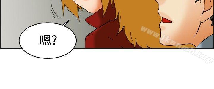 第50话 韩国的办公室恋情(下)