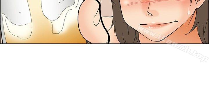 第53话 我们分手吧(下)