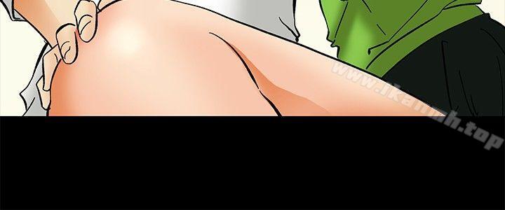 第56话 我和边主任的她?(下)