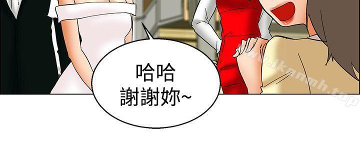 第57话 我们要结婚吗?(上)