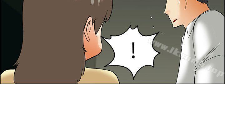 第57话 我们要结婚吗?(上)