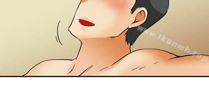 第58话 我们要结婚吗?(下)