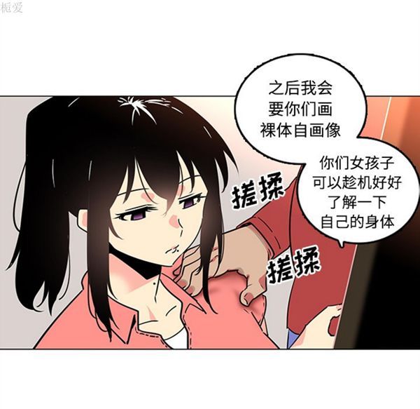第35话