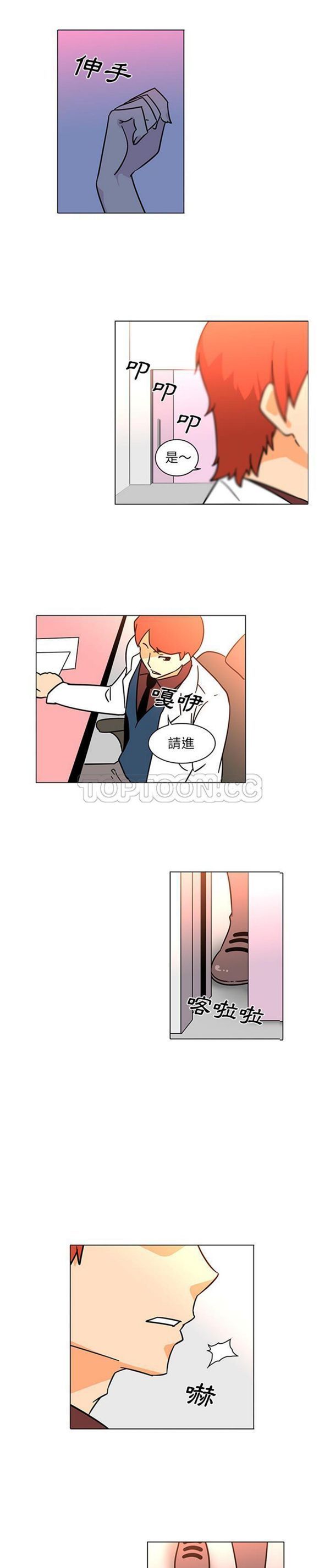 第50话