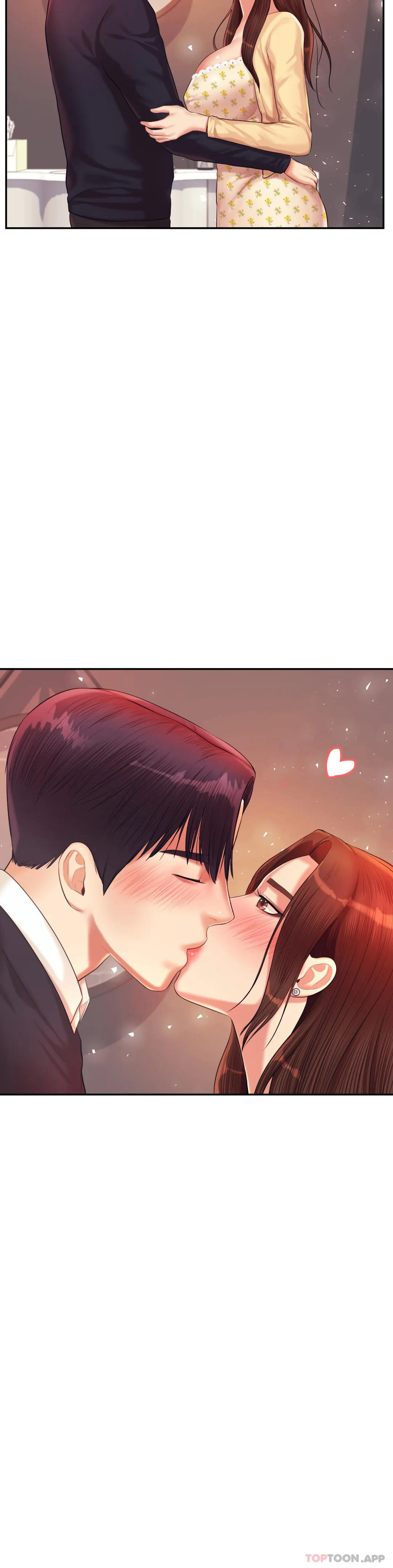 第14話-你醉了嗎？