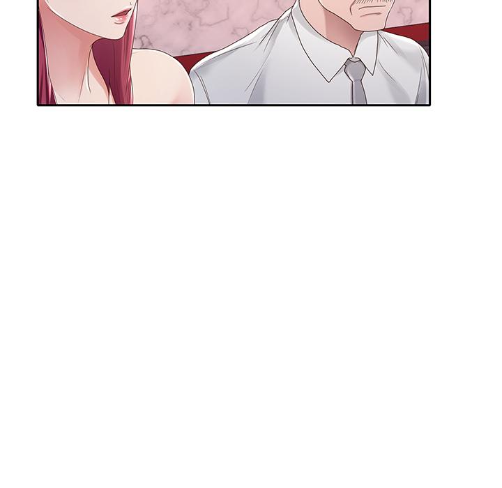 第 1 话