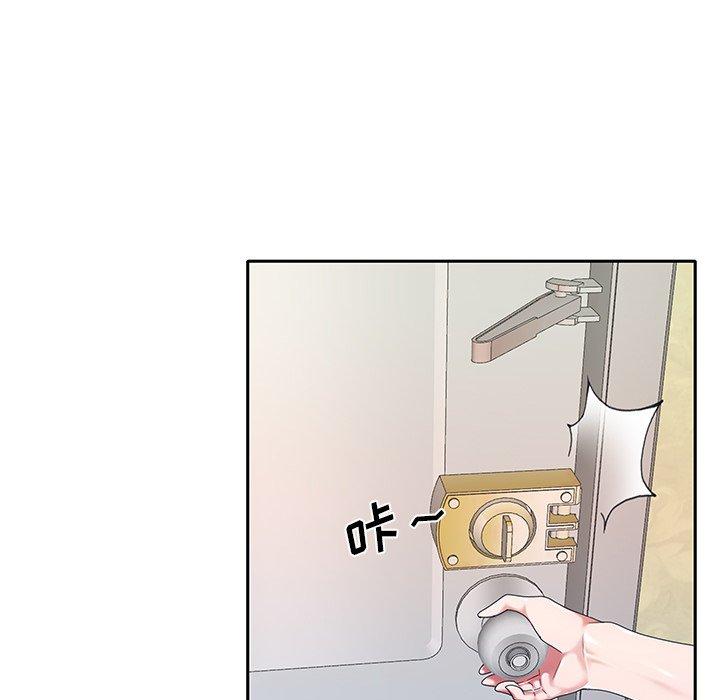 第 4 话
