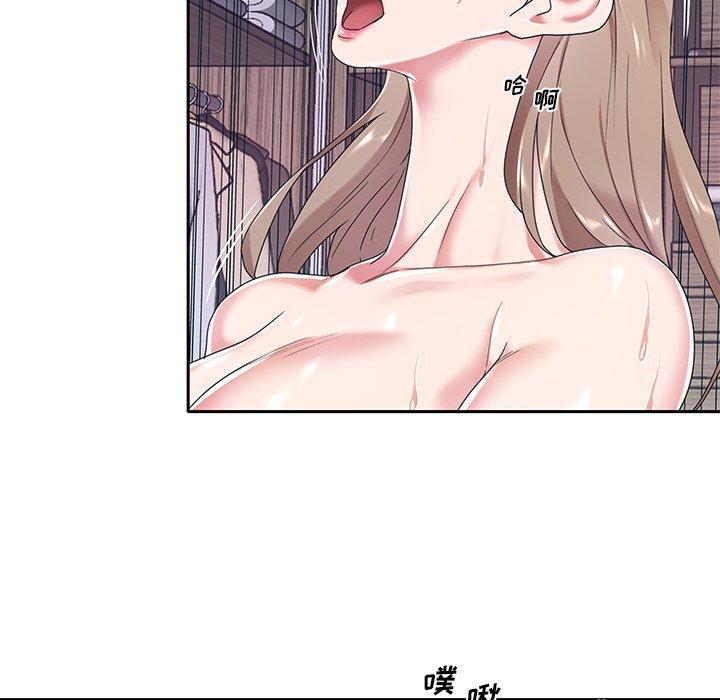 第 7 话