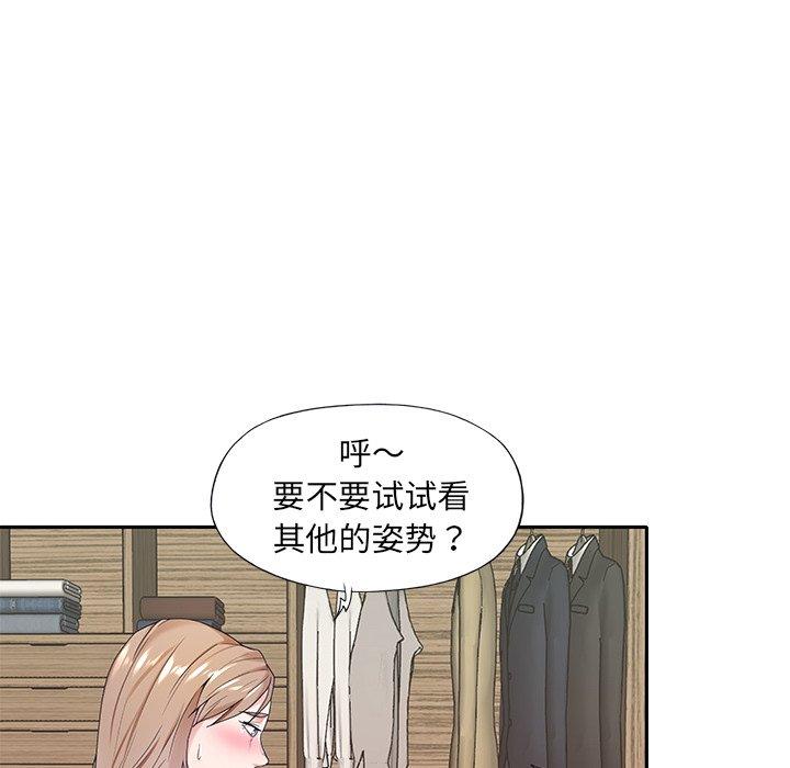 第 9 话