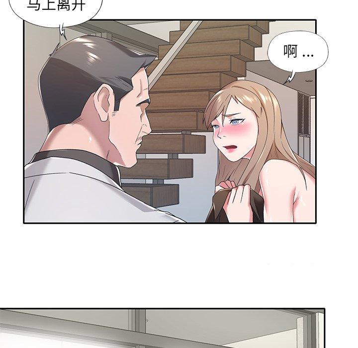 第 10 话