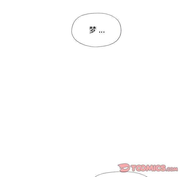 第 12 话