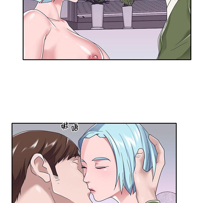 第 16 话