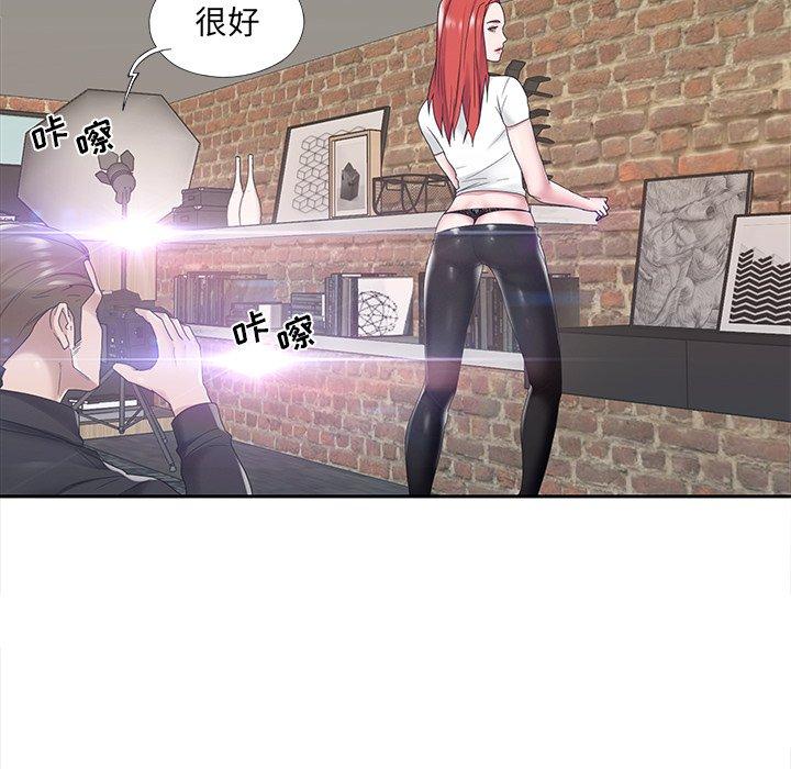 第 20 话
