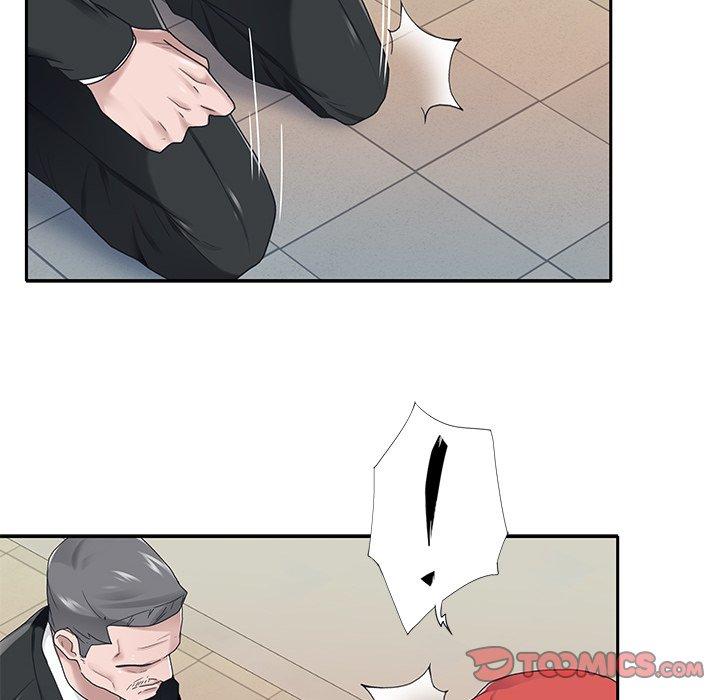 第 21 话