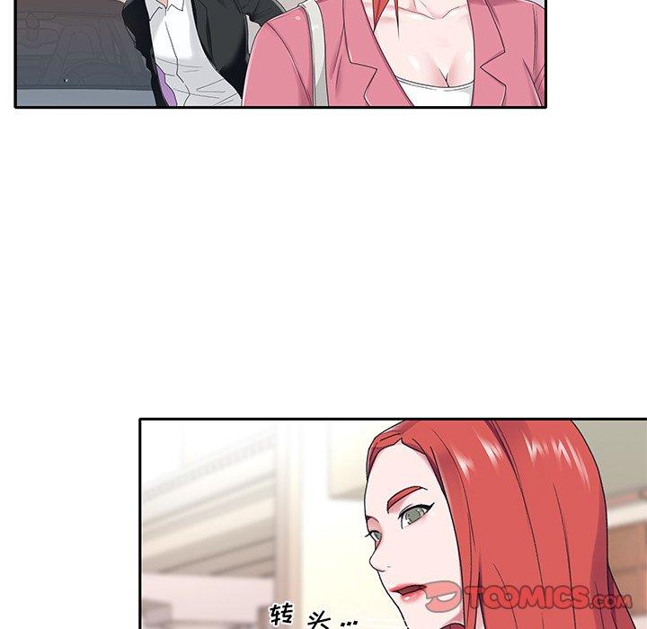 第 21 话