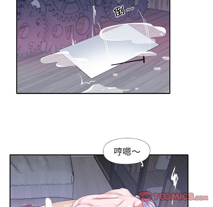 第 24 话