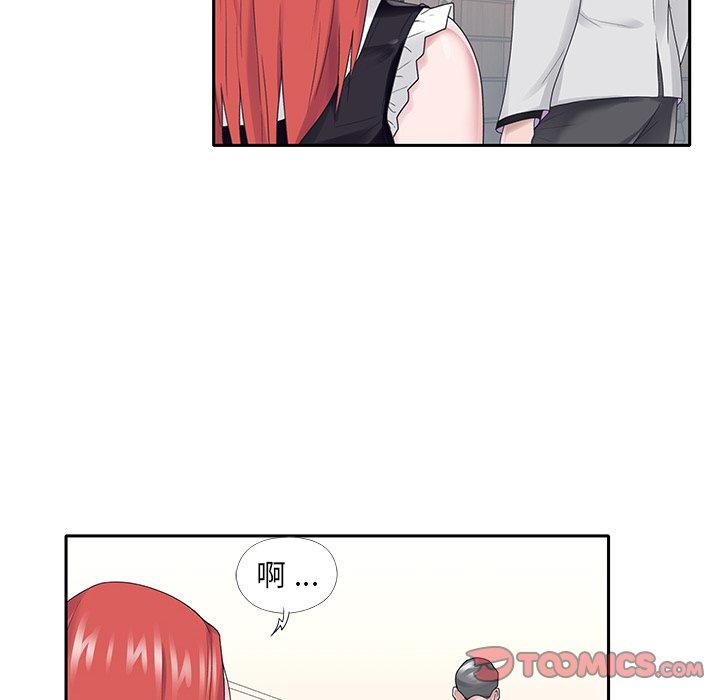 第 26 话