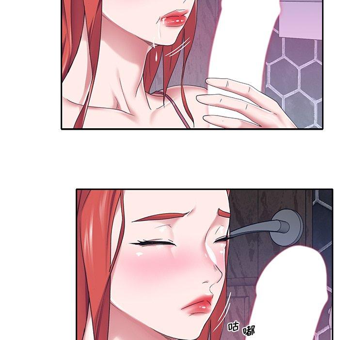 第 27 话