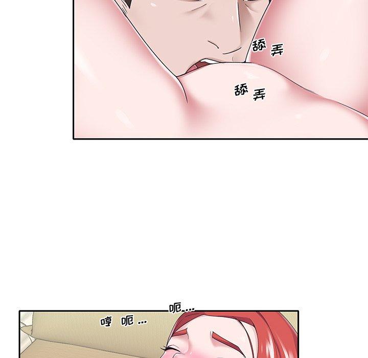 第 30 话