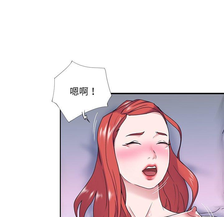 第 31 话