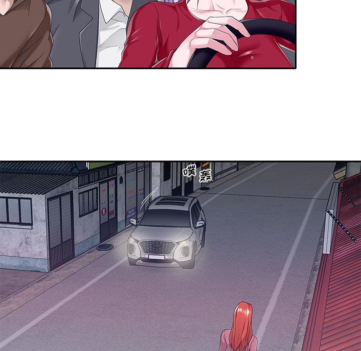 第 34 话