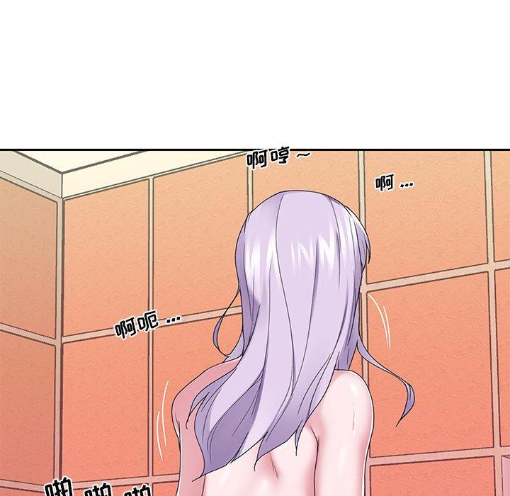 第 35 话