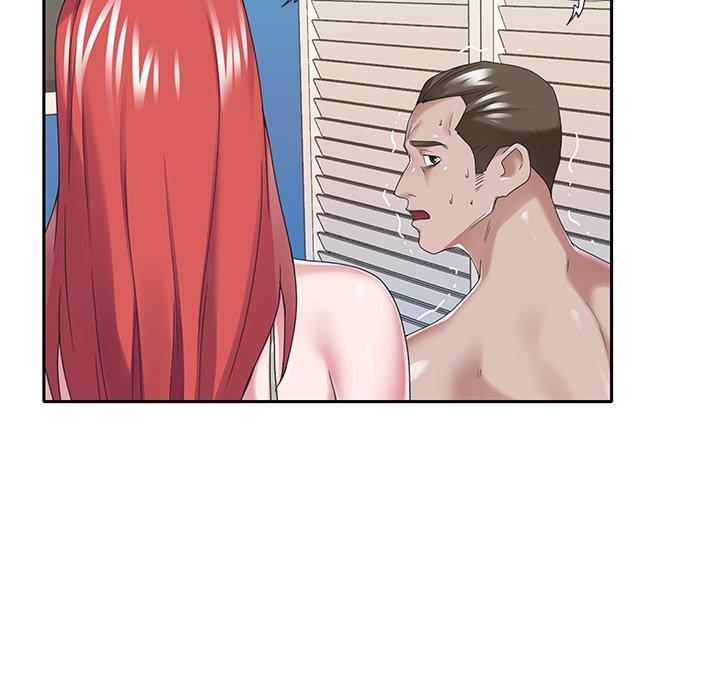 第 39 话
