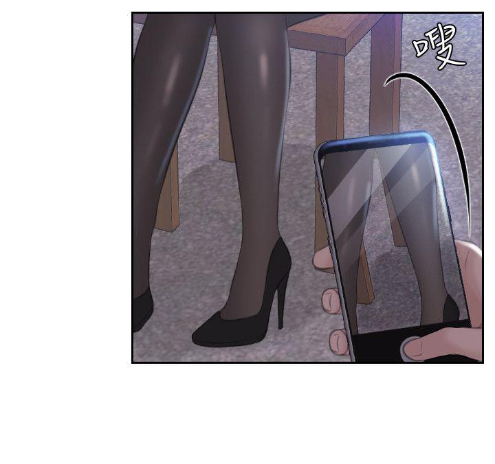 第18话-绑架