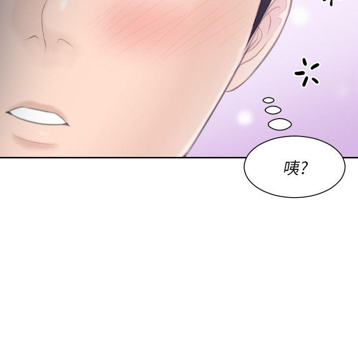 第26话-最喜欢叔叔了