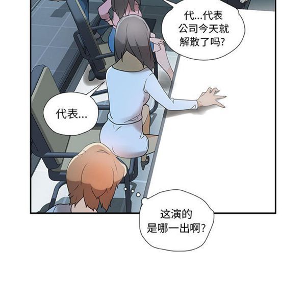 第 1 话