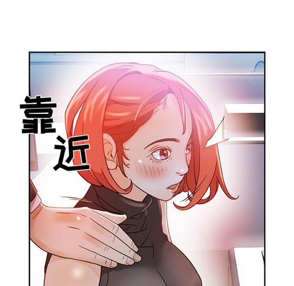 第 1 话