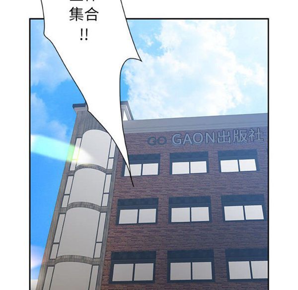 第 1 话
