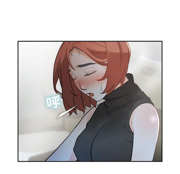 第 2 话
