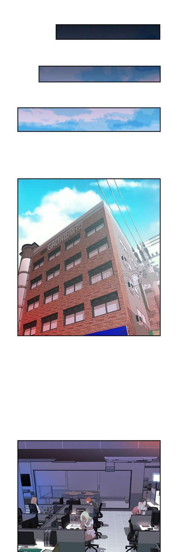 第 4 话