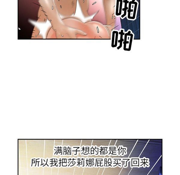 第 9 话