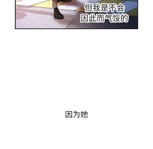 第 9 话