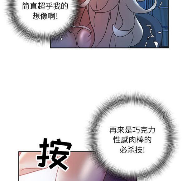 第 9 话