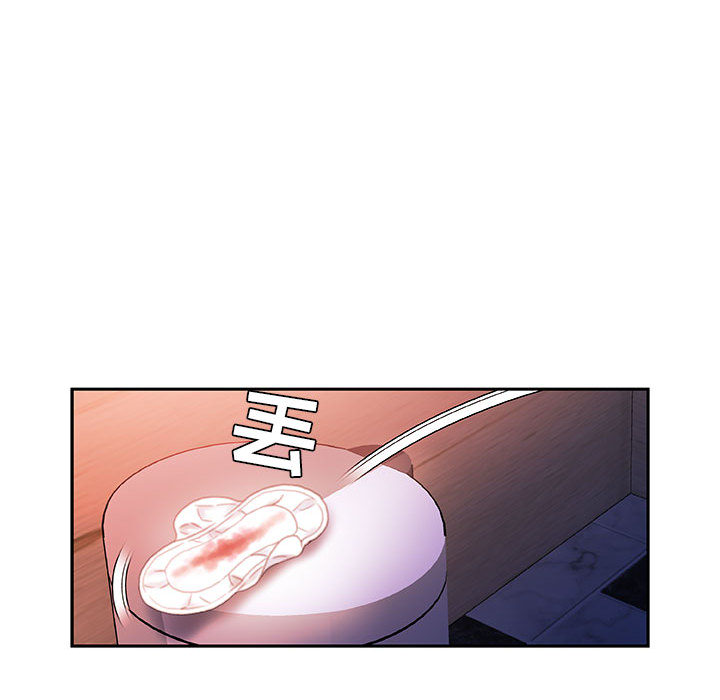 第 19 话