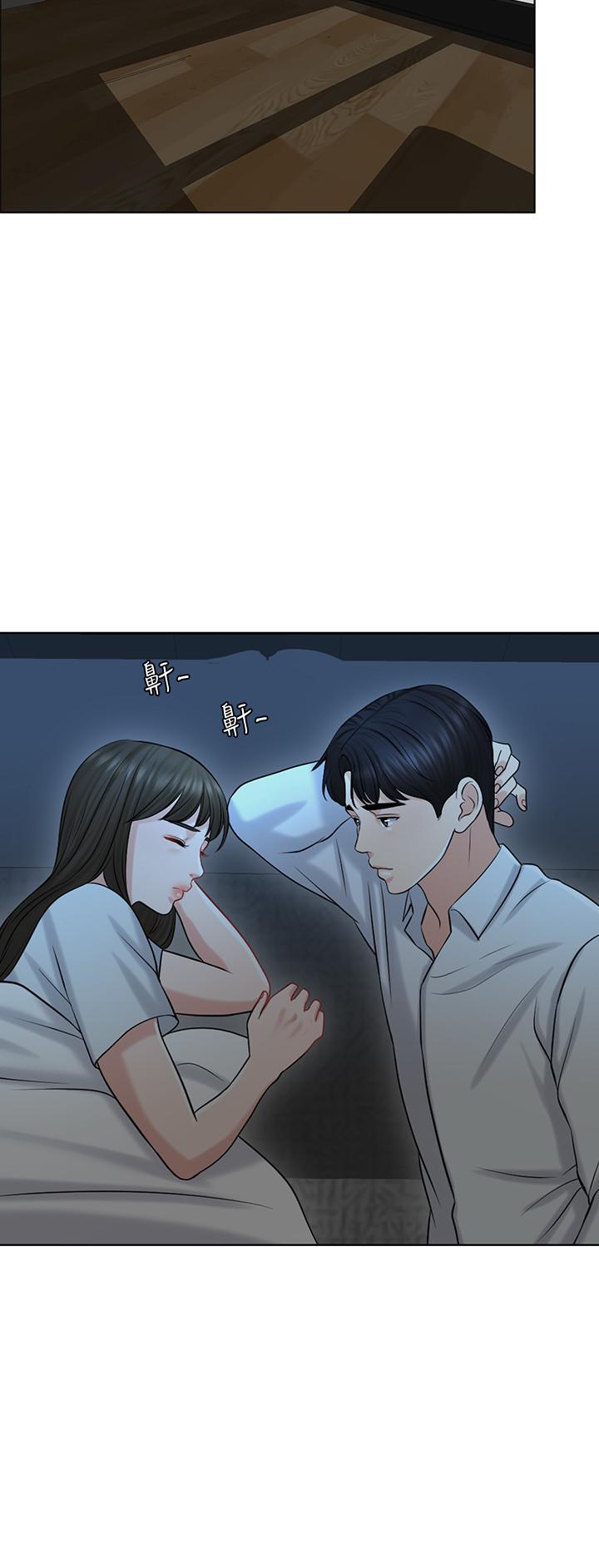 第21话-让一切都回到正轨