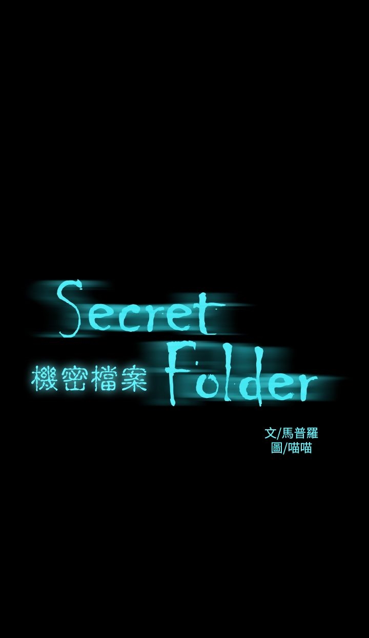 第7話