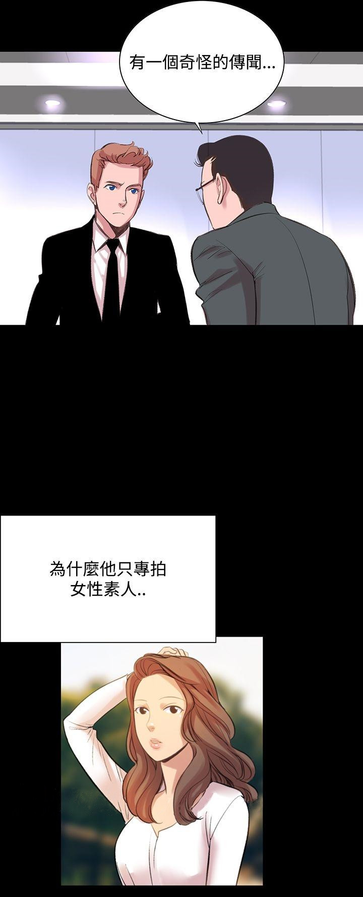 第10話