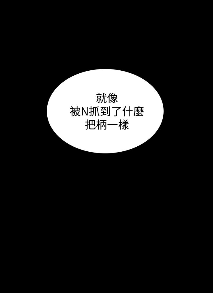 第12話