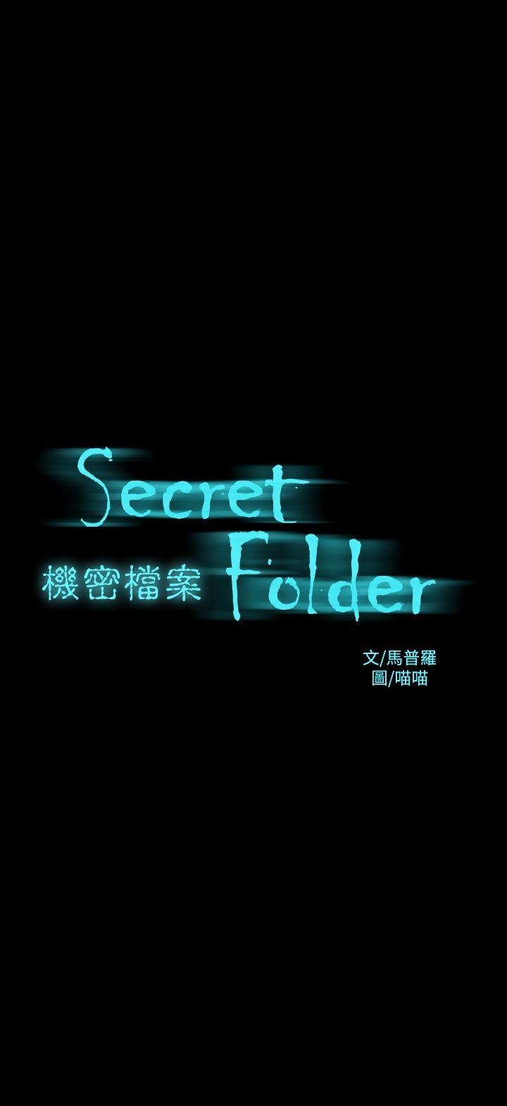 第14話