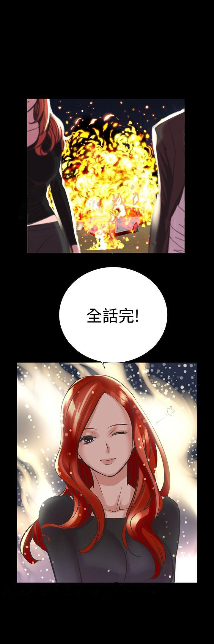 第24話