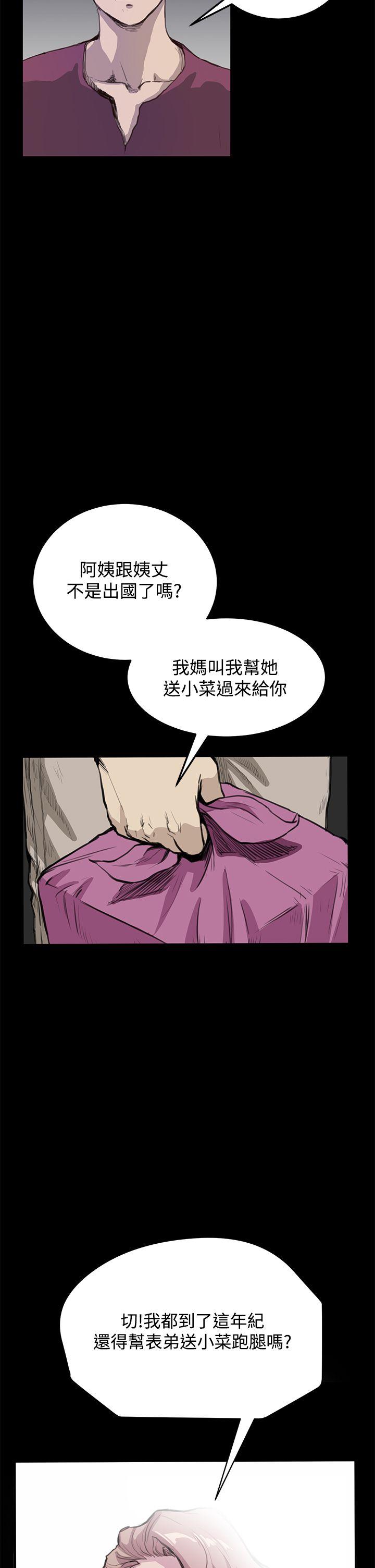 第12话