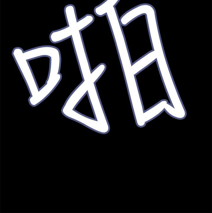 最终话